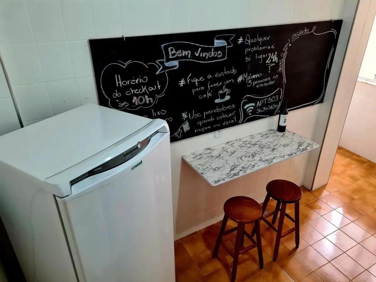 Nossa Casa No Rio, A Extensão Do Seu Lar Em Copa * Rio de Janeiro